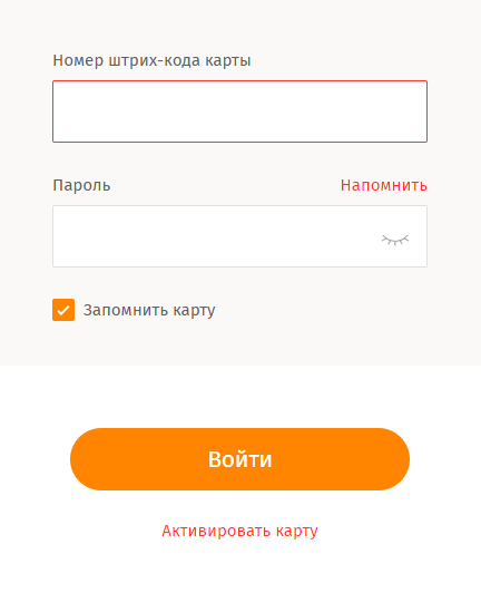 Мфо выдающие займы с открытыми просрочками на карту онлайн в москве