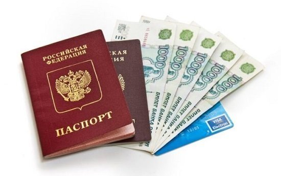 Займ на карту виза в России